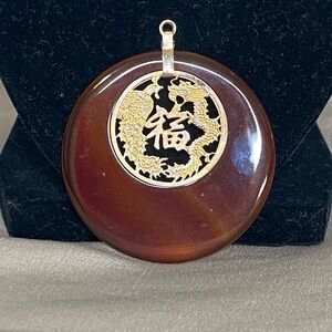 Vintage Agate Carnelian Pendant